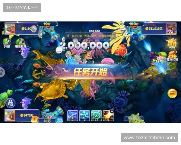 免费下载PA捕鱼游戏，体验最刺激的捕鱼乐趣与丰富奖励