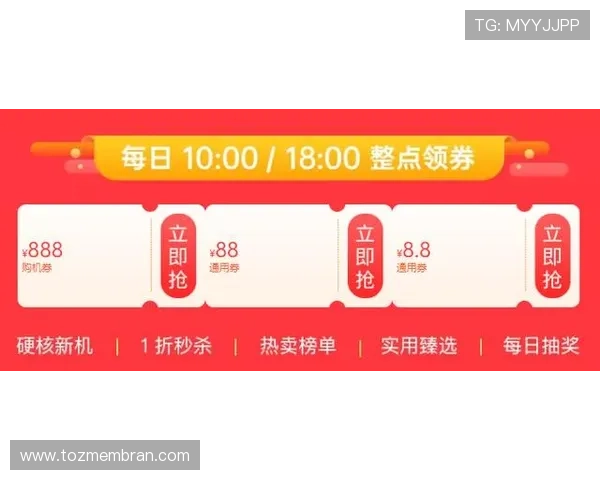 利来ag来就送38活动火热开启，精彩福利等你来领取