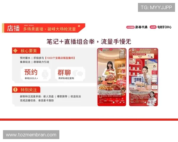 2024年真人视讯官网app全面优化，安全稳定玩法多样助力玩家轻松娱乐