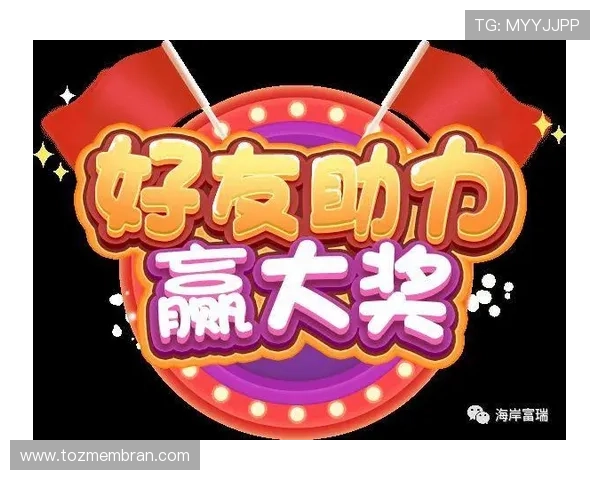 凯发娱乐游戏网址优惠活动不断，丰富奖励助力玩家轻松赢大奖