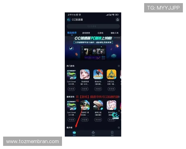 如何通过AG官网入口快速进入游戏，详细步骤与常见问题解答指南