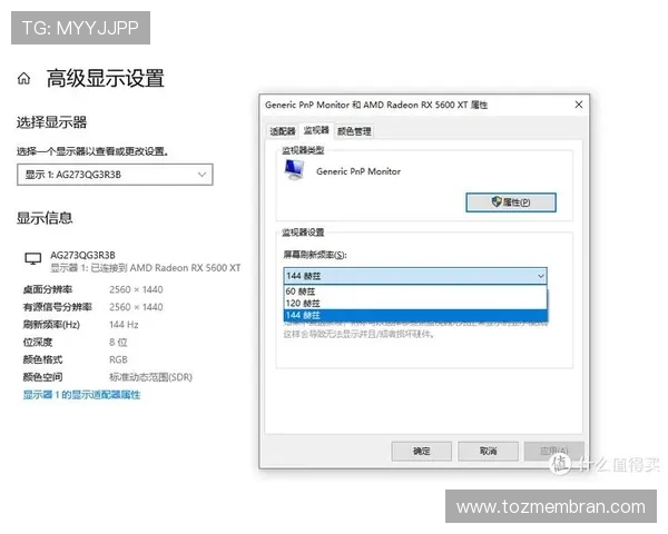 提升游戏体验：ag登陆大厅的最新功能介绍与使用技巧
