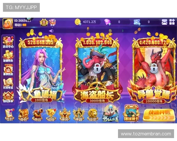 ag捕鱼王欢迎你在线免费试玩，感受真实捕鱼乐趣，轻松赢取丰厚奖励