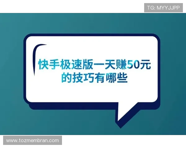 掌握极速百家乐app玩法技巧提升投注效率实现盈利的实用方法