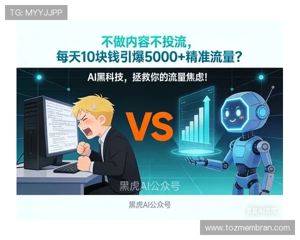 乐鱼真人视讯主播风采展示与互动体验提升用户粘性的方法